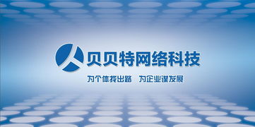 如何开淘宝店铺