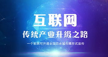 郑州小程序开发服务优选指南与北京网络技术服务对比