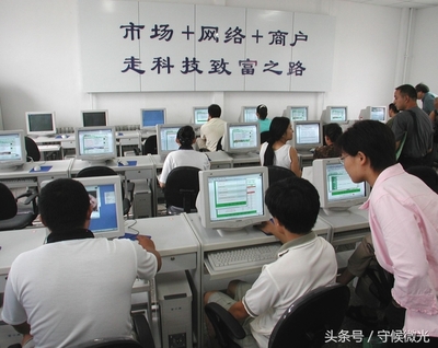 从“秒杀”到“直播带货” 双十一十二年，北京网购技术的变迁与记忆